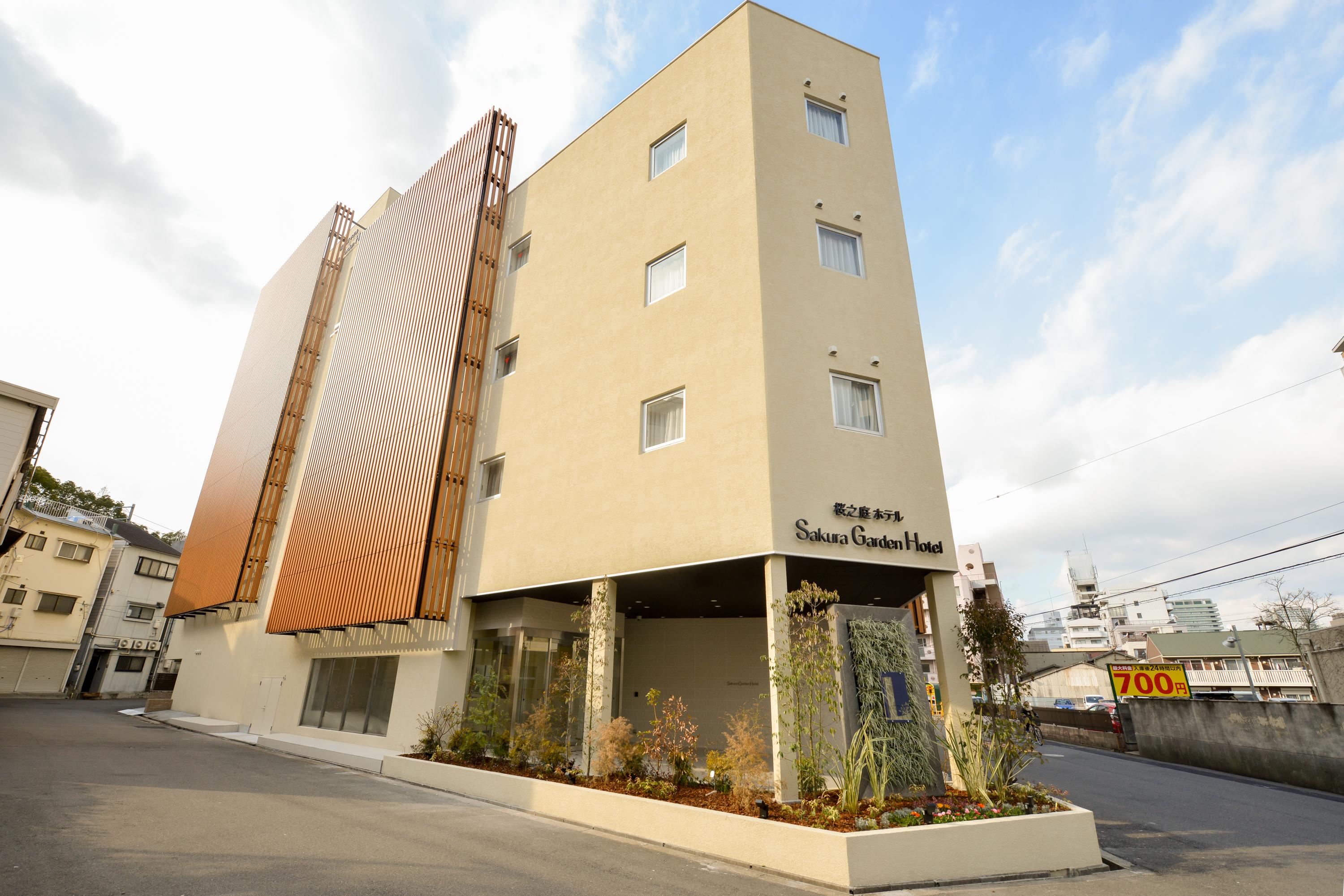 Sakura Garden Hotel Осака Екстериор снимка