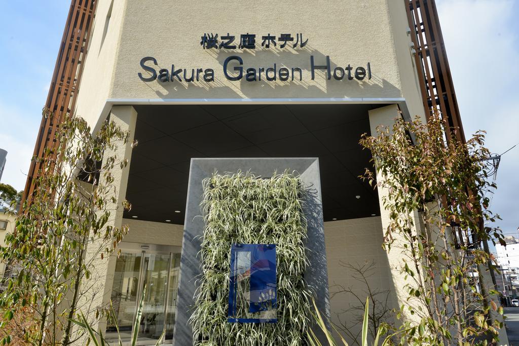 Sakura Garden Hotel Осака Екстериор снимка