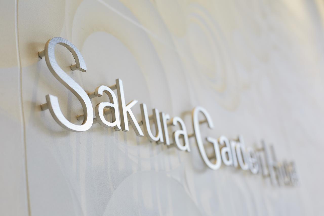 Sakura Garden Hotel Осака Екстериор снимка